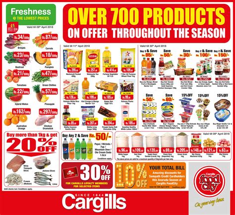 cargill philippines products